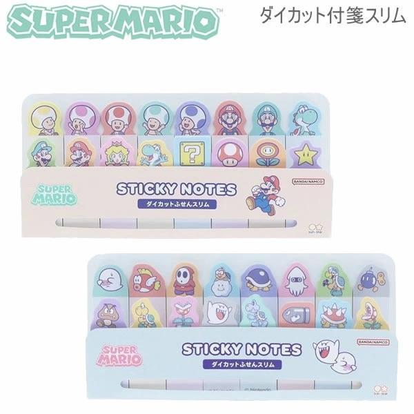 

Sticky Note Nintendo Super Mario Luigi Yoshi Penanda Halaman Memo Kecil Bookmark Limited Edition
