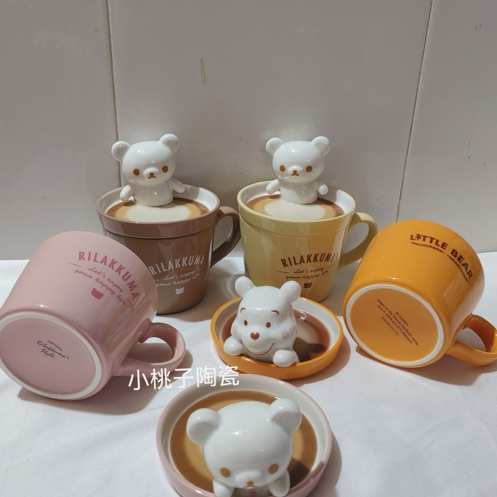 [PREORDER] Mug Keramik Jepang Rilakkuma & Winnie the Pooh – Mug Lucu dengan Tutup 200ml