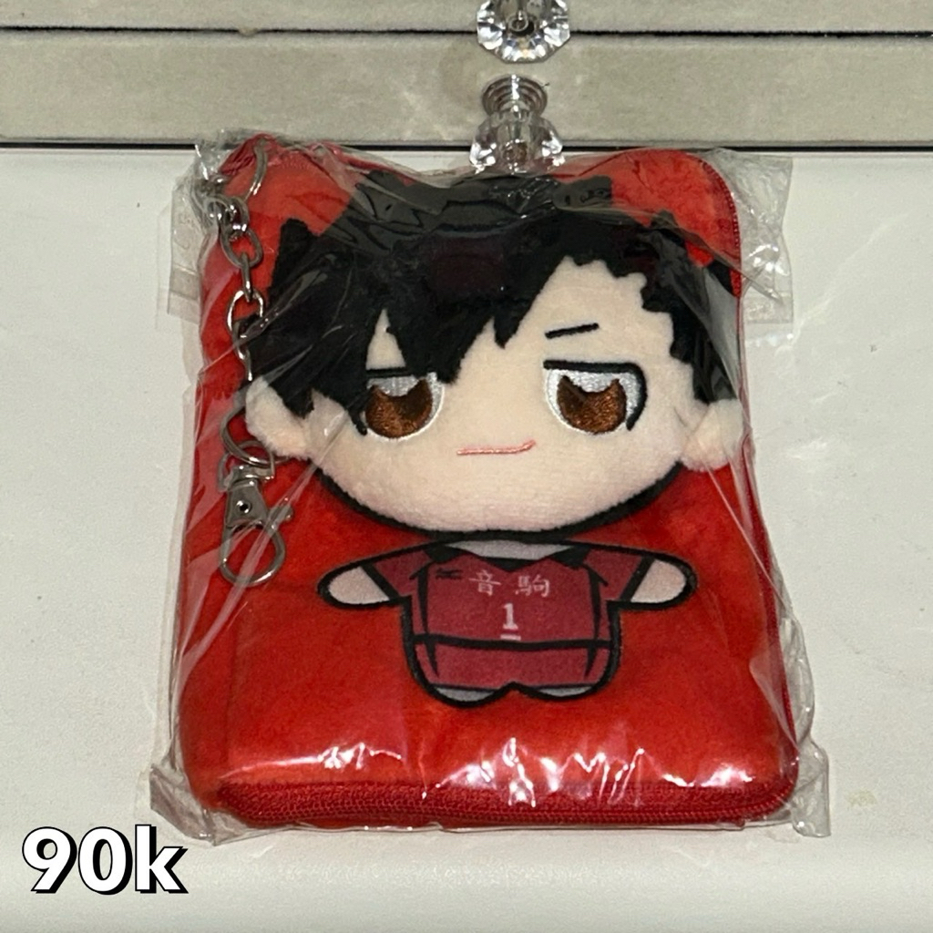 acrylic book pouch official merch kuroo tetsurou