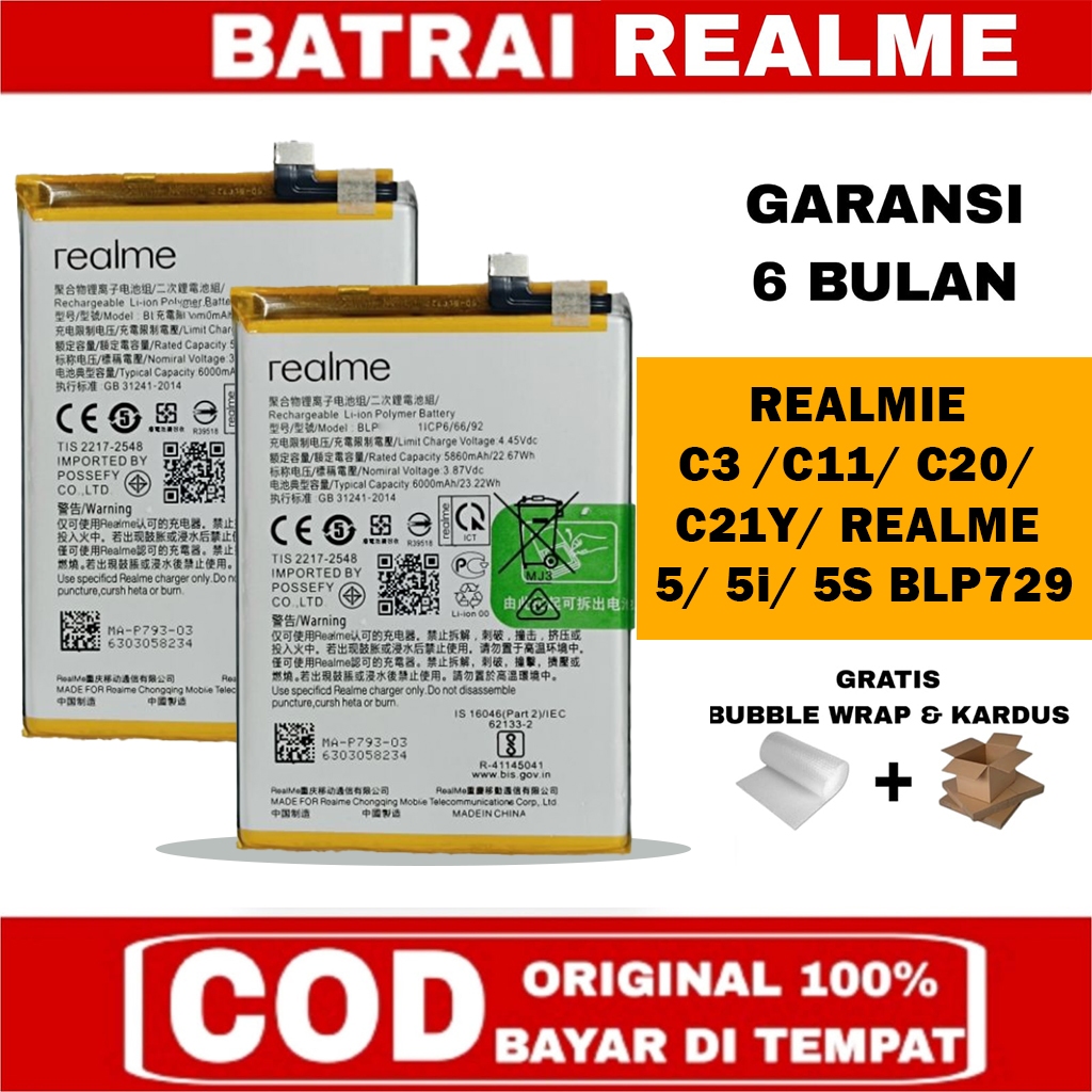 BATRAY BATRAI BATRE REALMIE C3 C11 C20 C21Y REALME 5 5i 5S BLP729 ORI