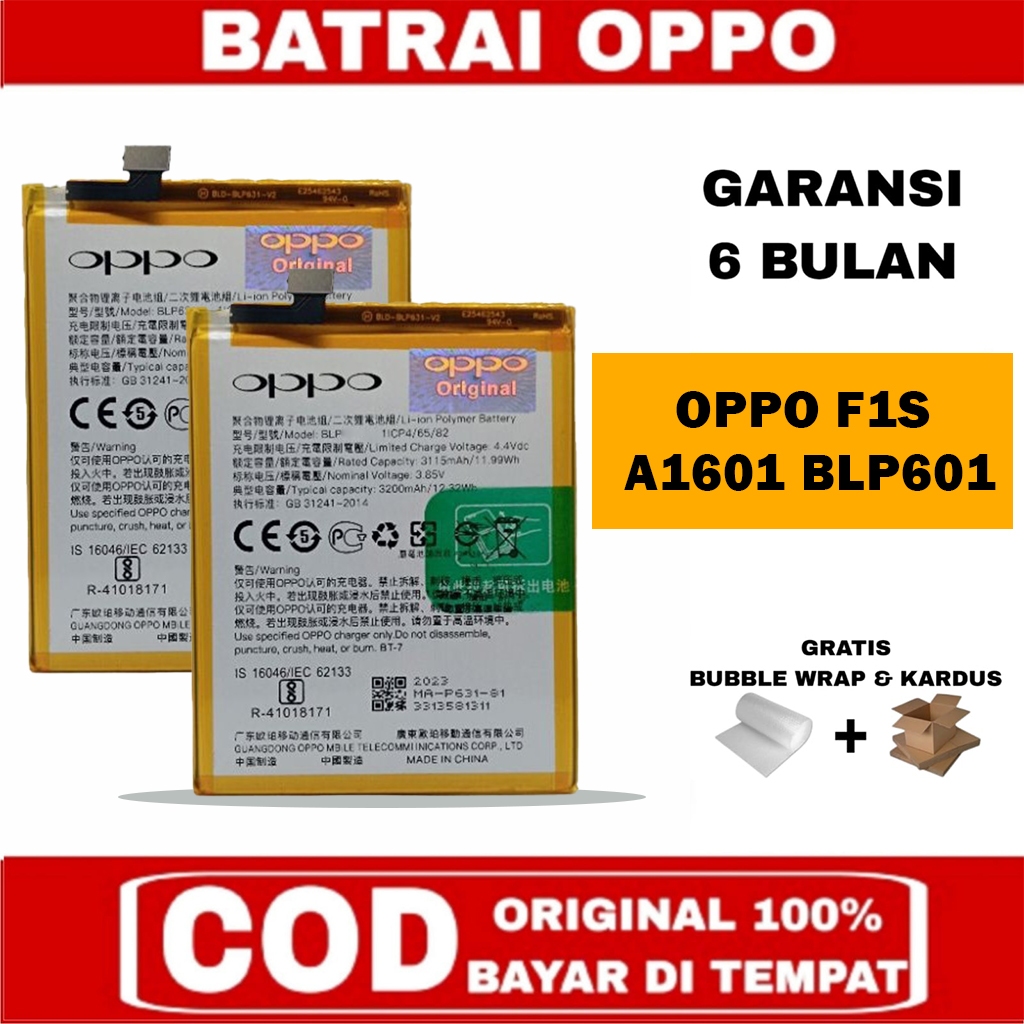 BATRAY BATERAI BATRE OPPO F1S A1601 BLP601 ORIGNAL
