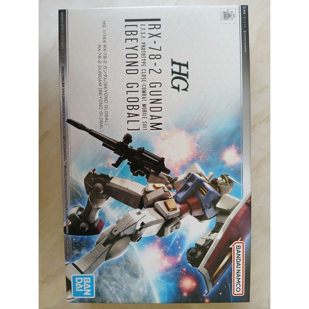 Gundam RX-78 2 Beyond Global