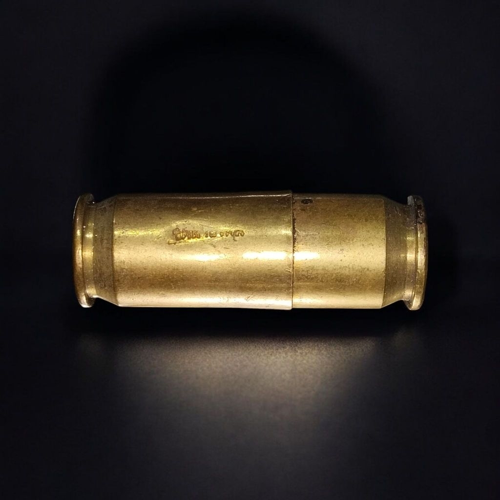 LP Od Wat Sai Mai, Bullet Takrut Short