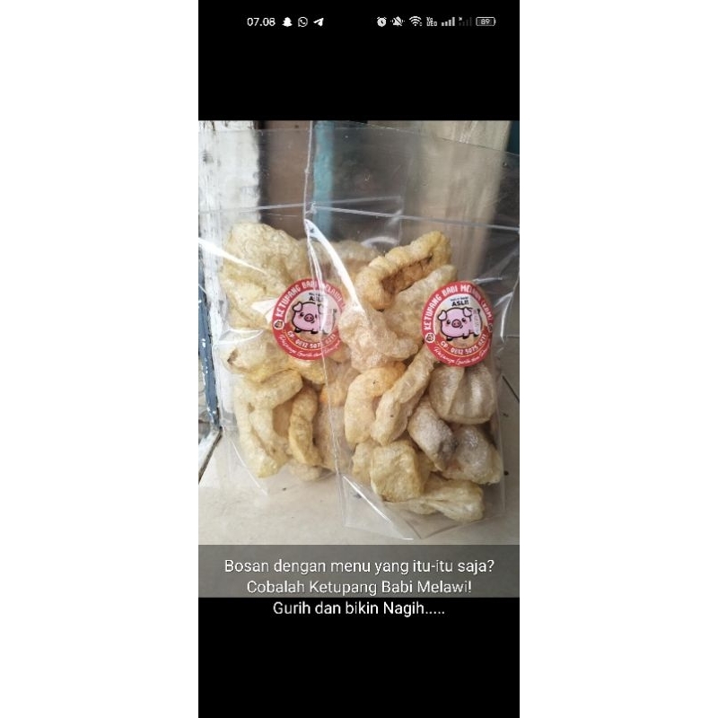 

Kerupuk Ketupang Babi Melawi
