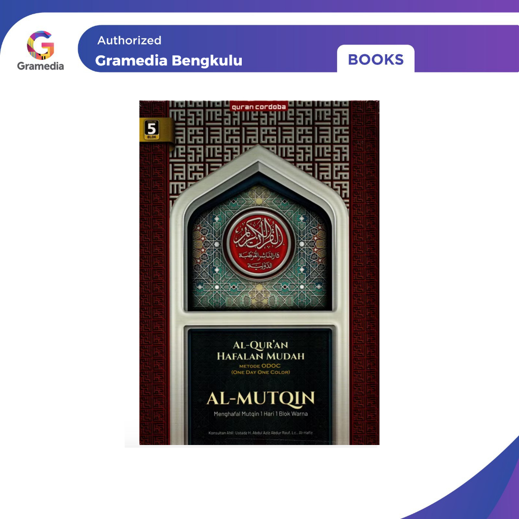 GRAMEDIA BENGKULU - AL-QURAN CORDOBA AL-MUTQIN