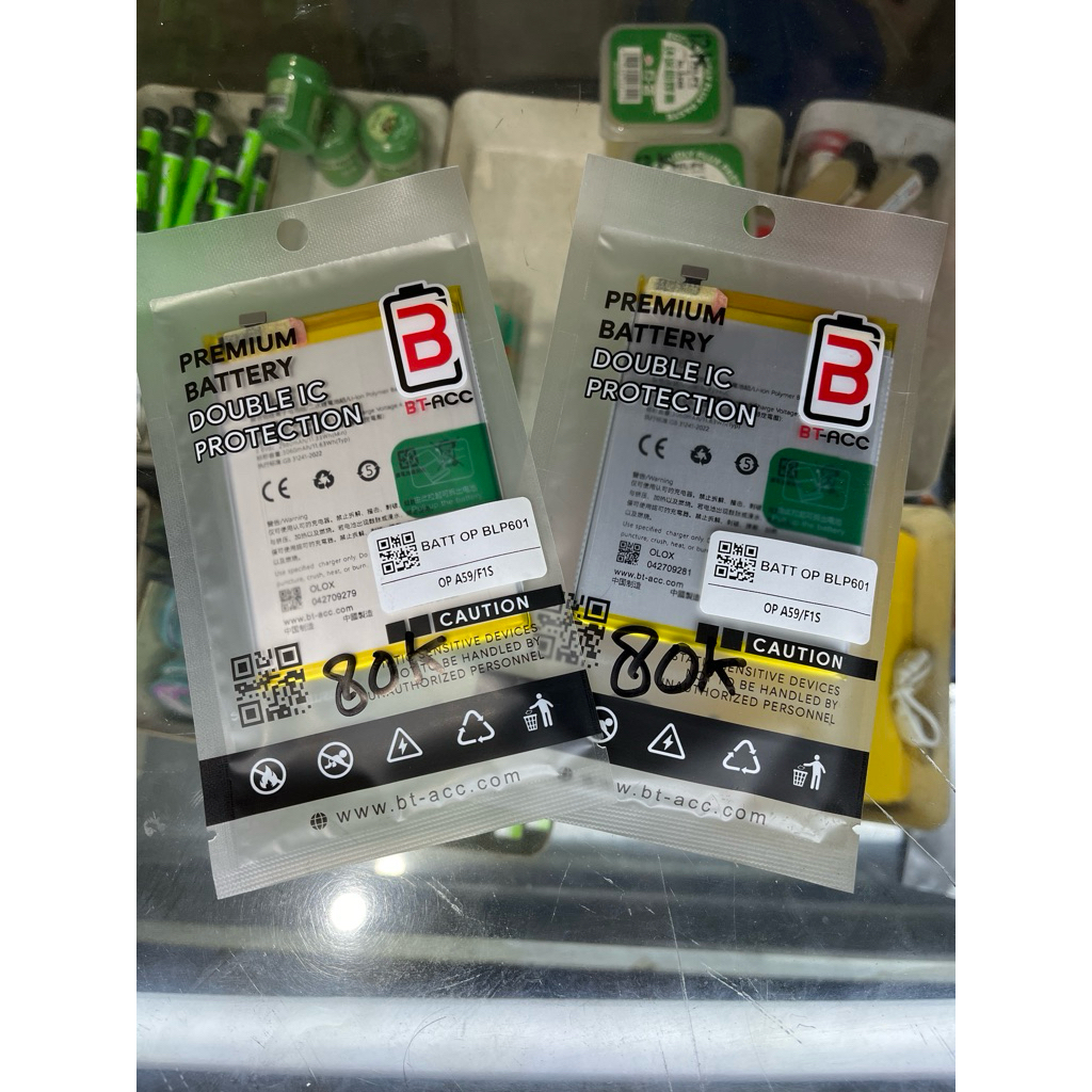 BLP601 double power (F1s,A59)