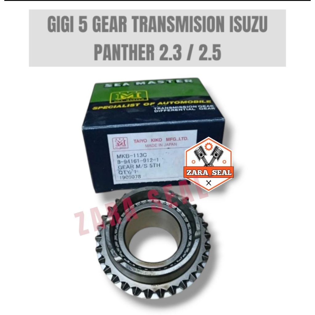 GIGI 5 GEAR TRANSMISION ISUZU PANTHER 2.3 / 2.5 8-94161-912-1
