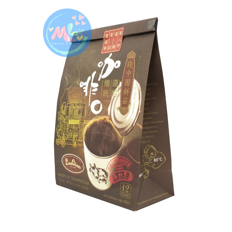 

San Shu Gong Lao Qian roasted Coffee-O kopi o panggang malaca 12's x 27.5g