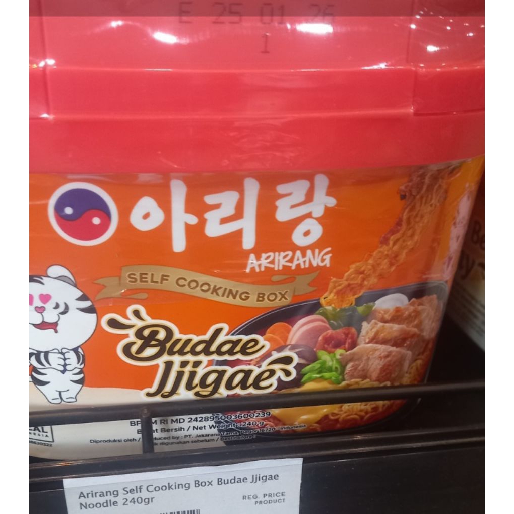 

Makanan korea-arirang-self coocking box-budae-Jjigae-noodle-240gr