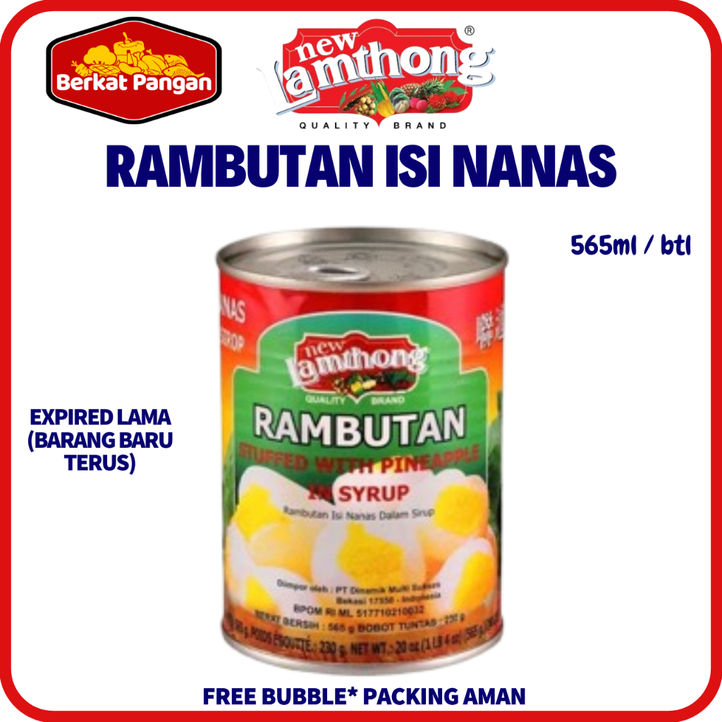 

LAMTHONG Rambutan Isi Nanas 565gr