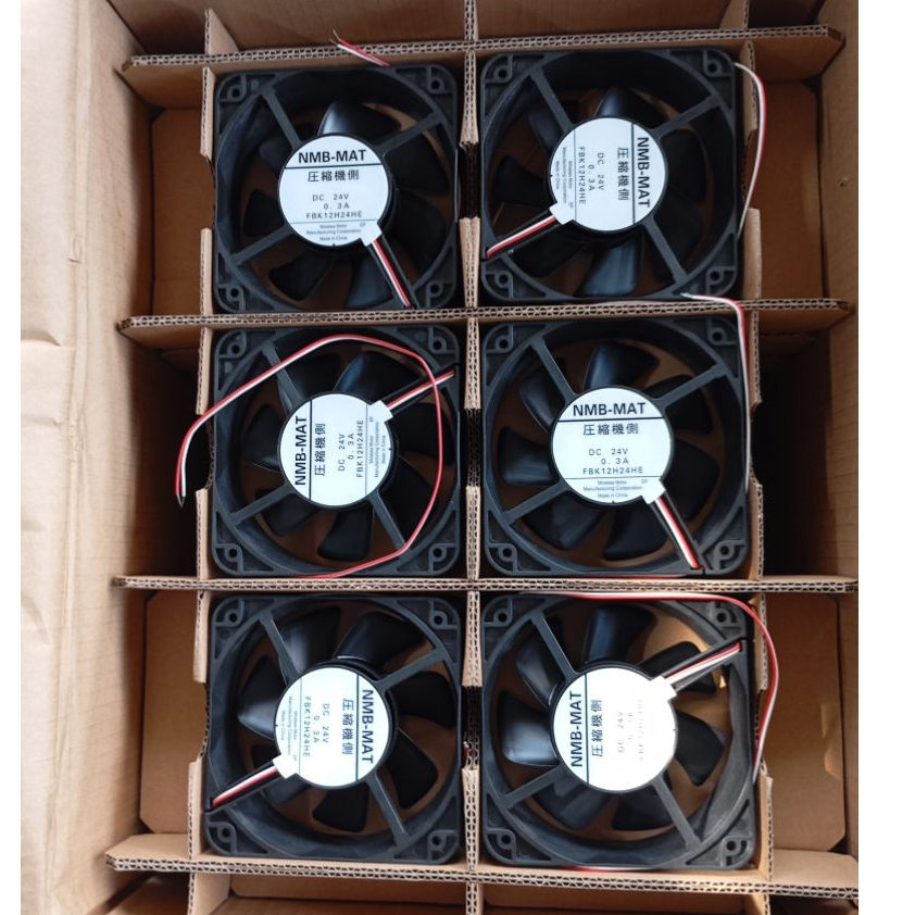 Motor Fan DC Kulkas / Motor Fan DC Kulkas Ori