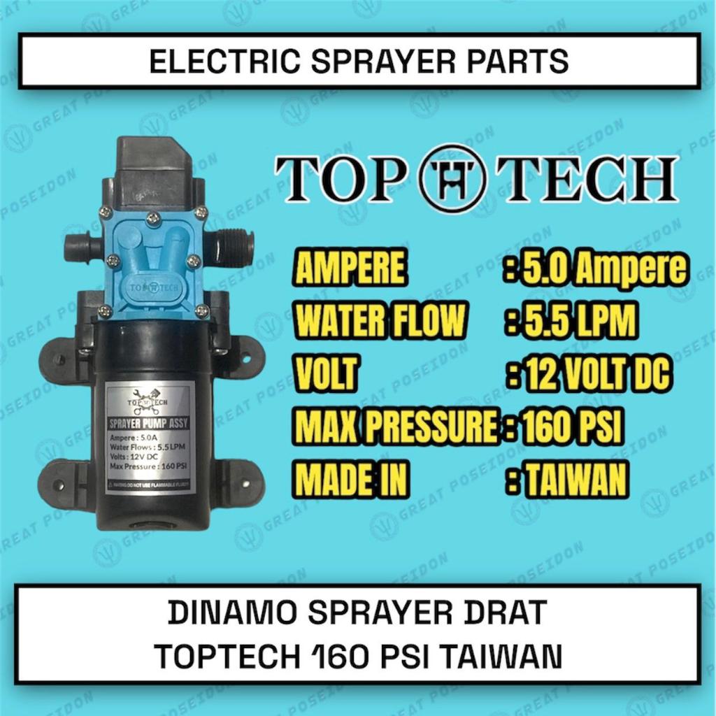 (DRAT) POMPA CUCI AC CUCI MOTOR TERMURAH (WP) TopTech Sprayer Pump Assy Dinamo 160 PSI Taiwan