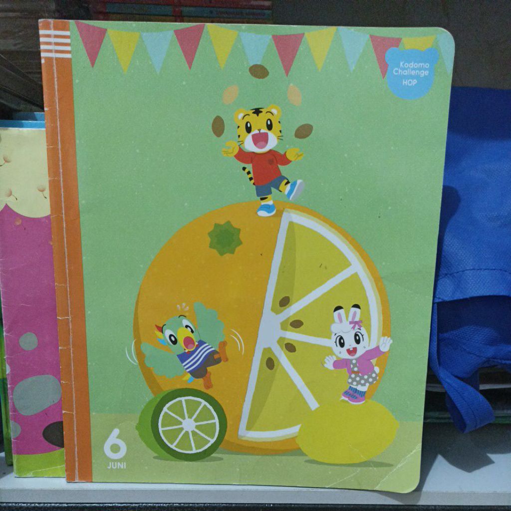 buku cerita bergambar Shimajiro kodomo challenge edisi juni - benesse