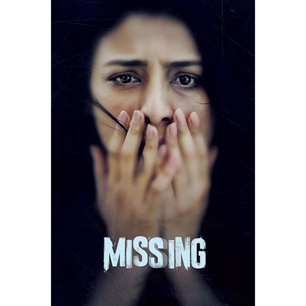 dvd kaset Missing (2018) India