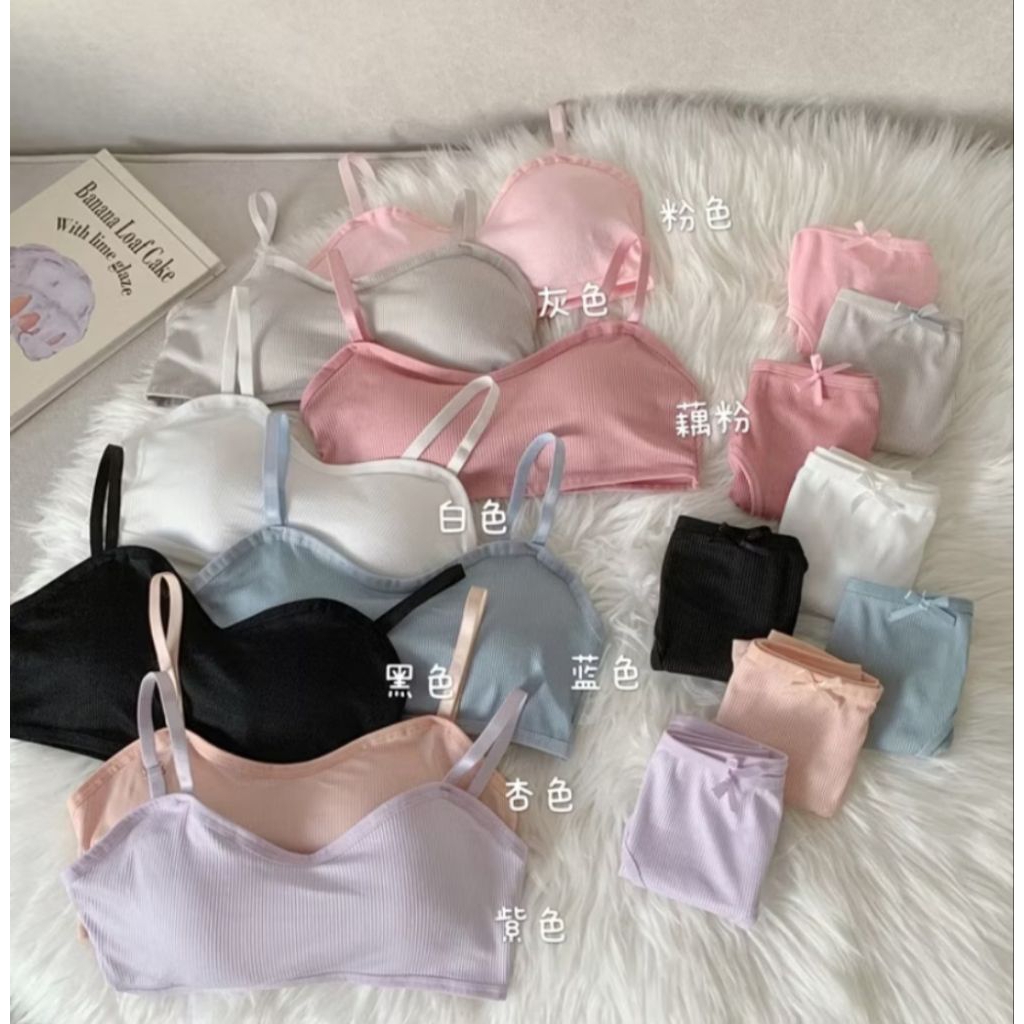 set bra dan cd wanita