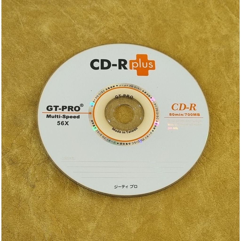CD R Gt pro /maxell / Cd kosong /dvd kosong