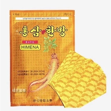 (READY STOCK) Himena Koyo Taiwan Korea Ginseng Herbal Patch Ointment Original Rematik Pegel Nyeri Ot