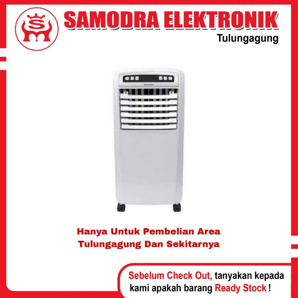 Air Cooler SHARP PJ-A55TY-W