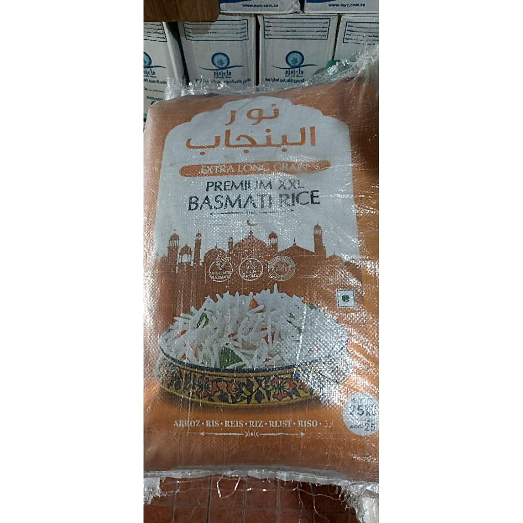 

(KHUSUS INSTAN) Beras Basmati Noor Punjab 25Kg