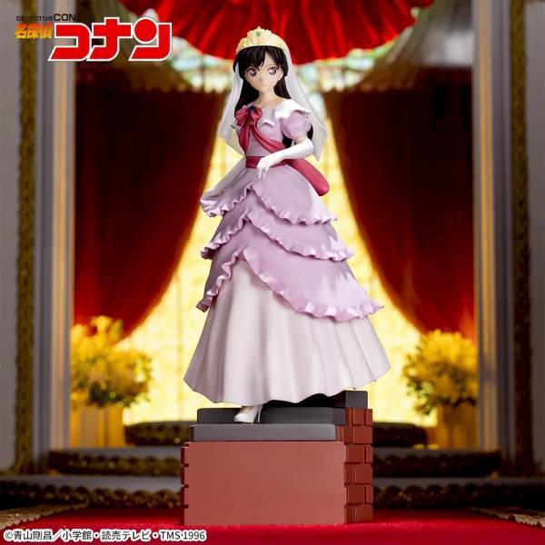 Xross Link Figure Mouri Ran - Detective Conan
