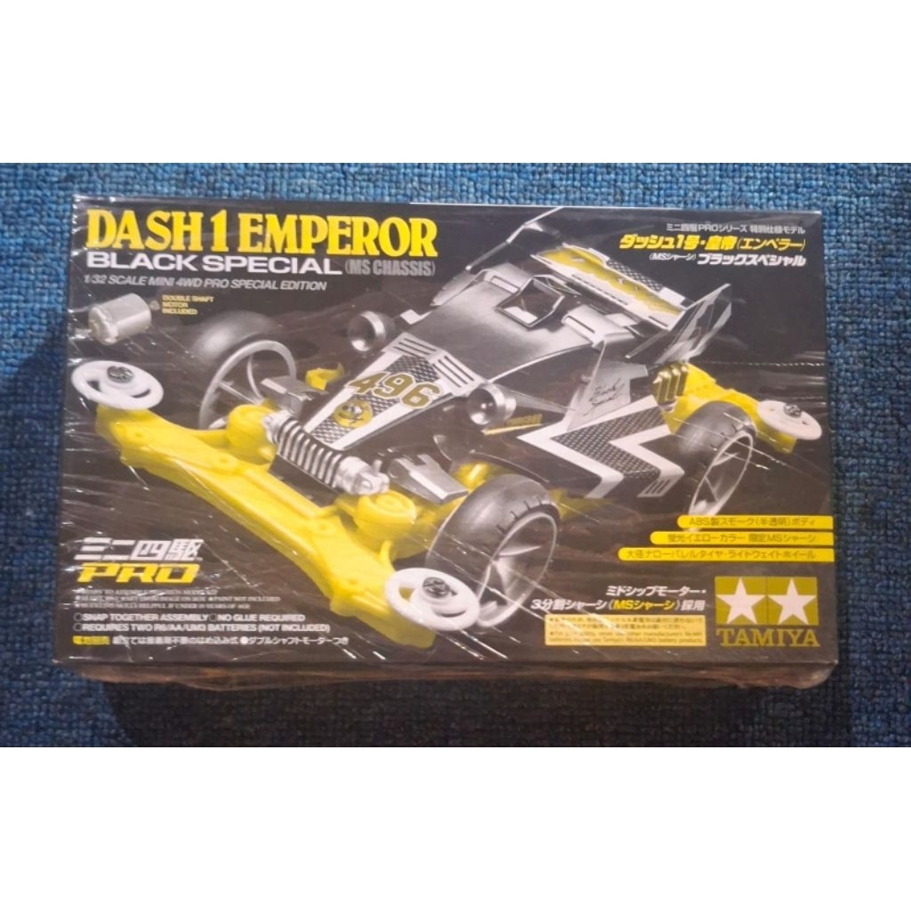 Tamiya Dash 1 Emperor Black special