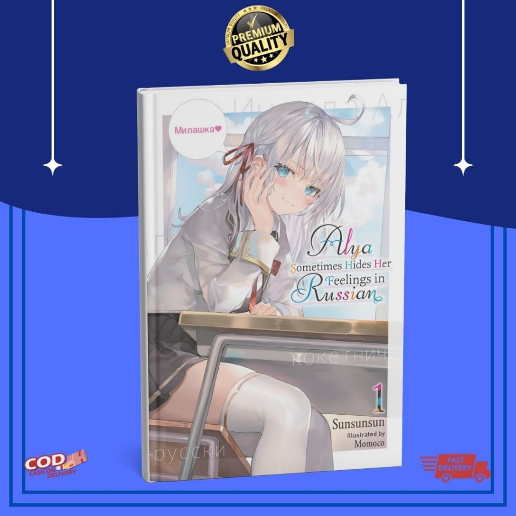 

Alya Sometimes Hides Her Feelings in Russian (Roshidere Tokidoki Bosotto)