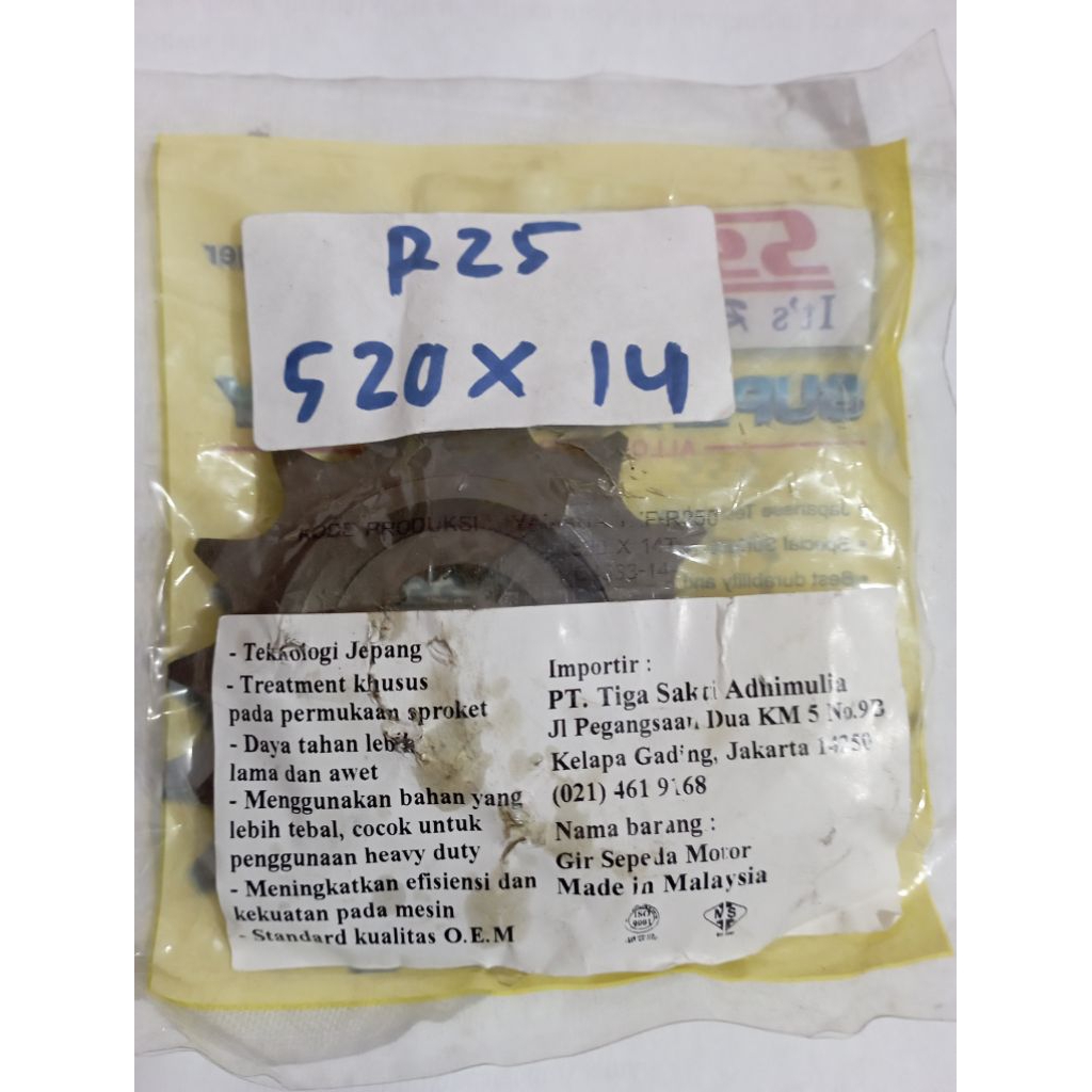 Gir SSS depan R25 520 14 Gear depan gir depan original SSS