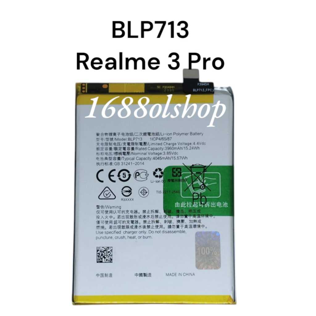 Baterai BLP713    Realme  3 Pro   BLP 713    blp713    blp 713  Original Battery Batre Batrai Batere