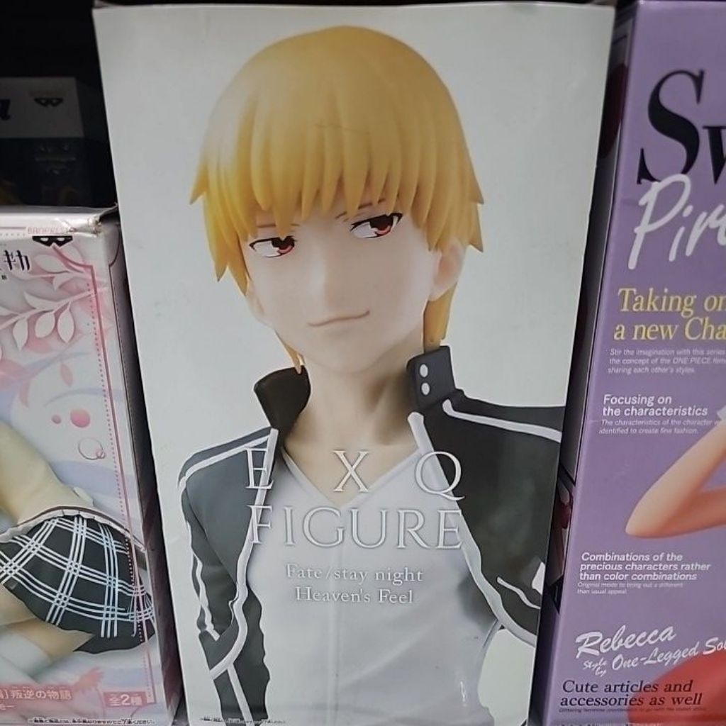 banpresto gilgamesh figure