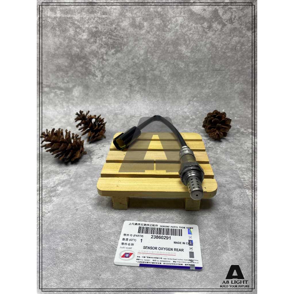 Sensor Oksigen Belakang Wuling Confero - Sensor Knalpot Oxygen O2 Rear Wuling Confero