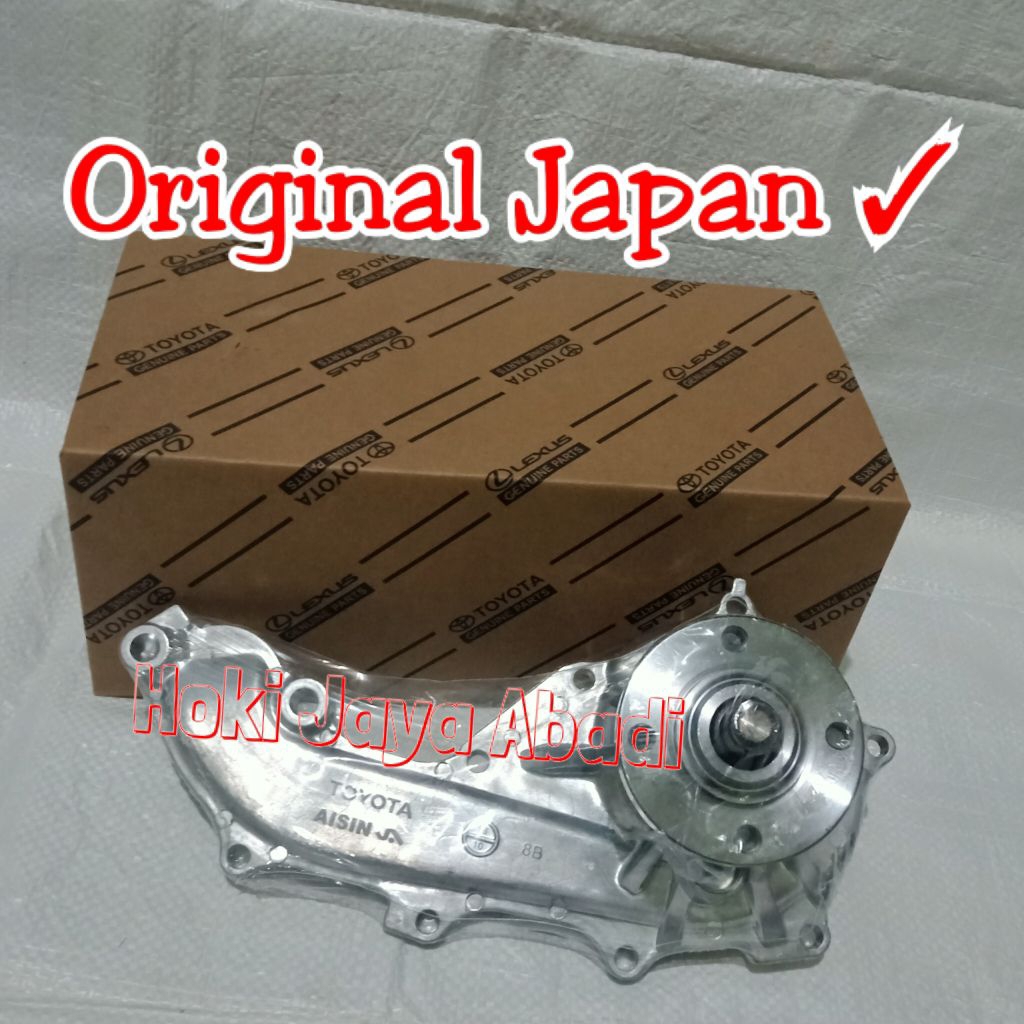 Water pump assy - Pompa air radiator Toyota Kijang Innova Inova Bensin Hilux Bensin Fortuner Bensin 