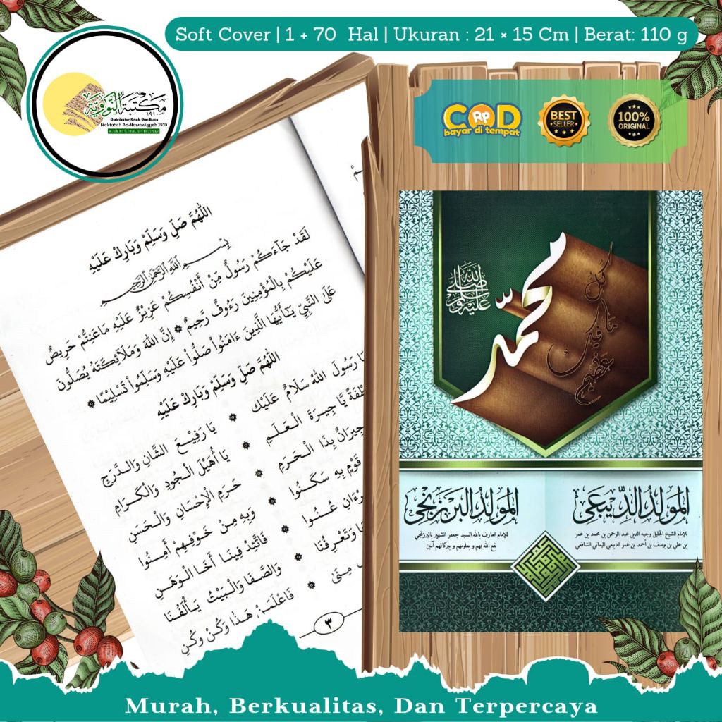 Kitab Maulid Diba' Dan Barzanji