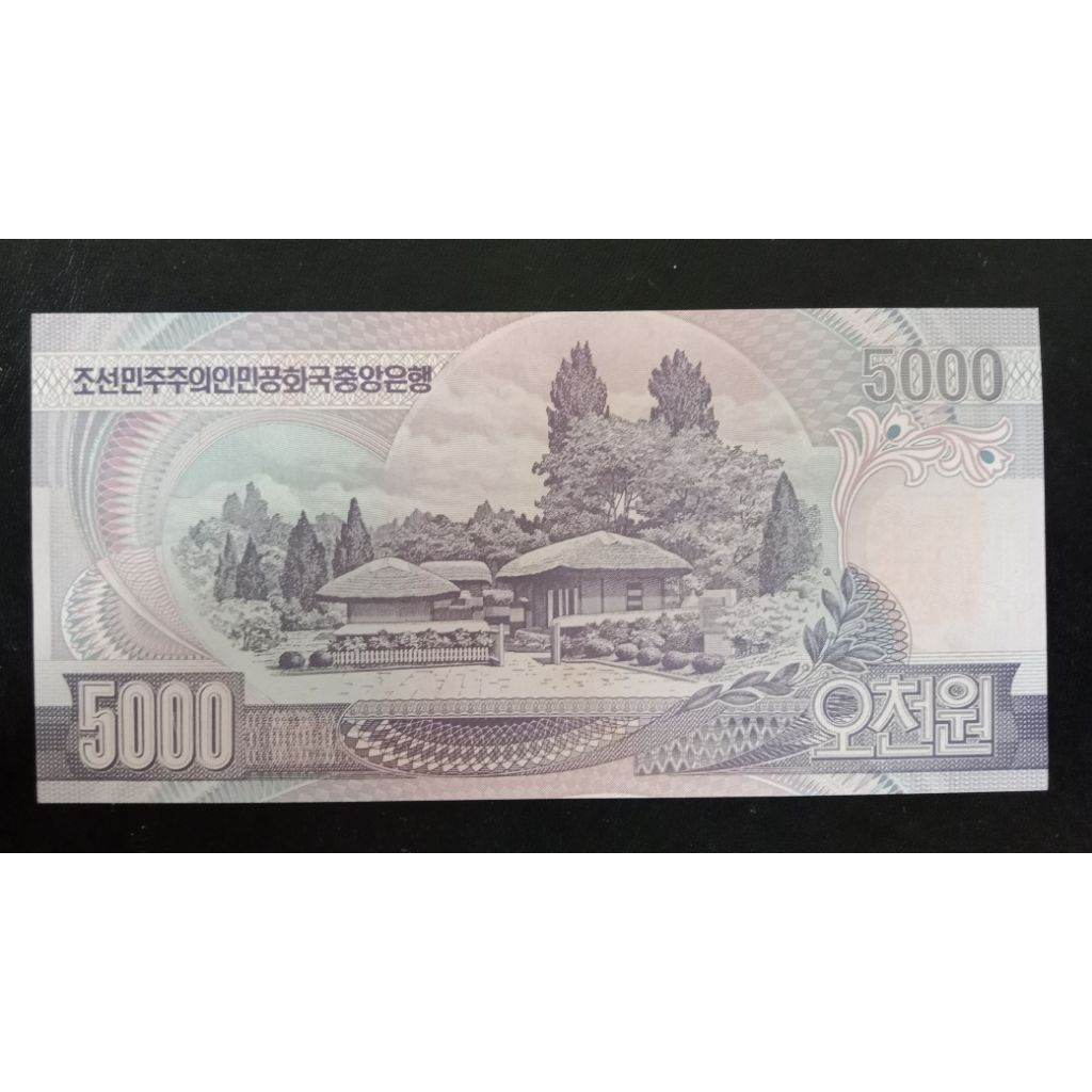 UANGKUNO 5000 WON KOREA