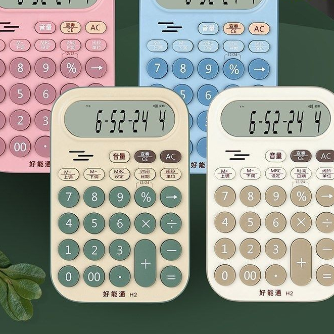 

Model Baru Kalkulator Kecil dengan Saklar On/Off