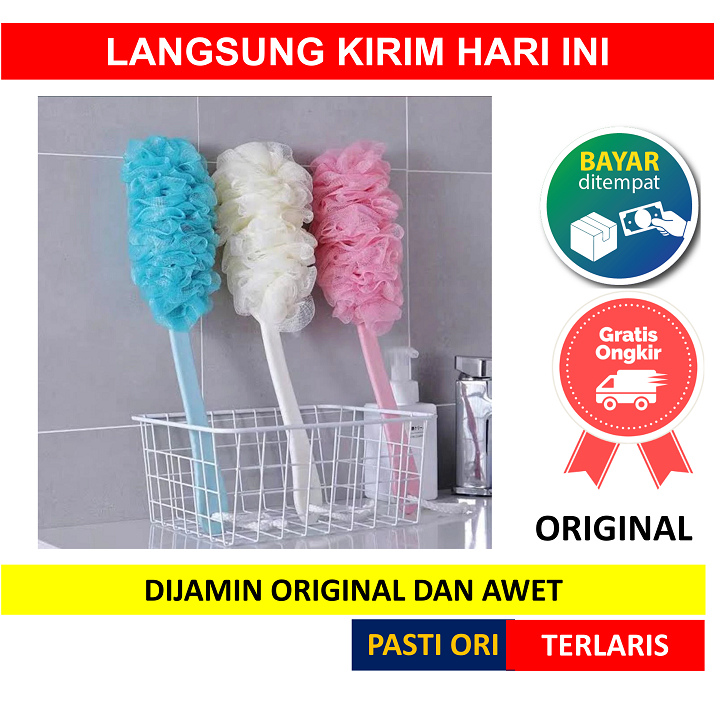 SIKAT PUNGGUNG DOWO GAGANG PANJANG MANDI BUSA GOSOK SPON SPONS PENGGOSOK BADAN SABUN Shower Puff JAR