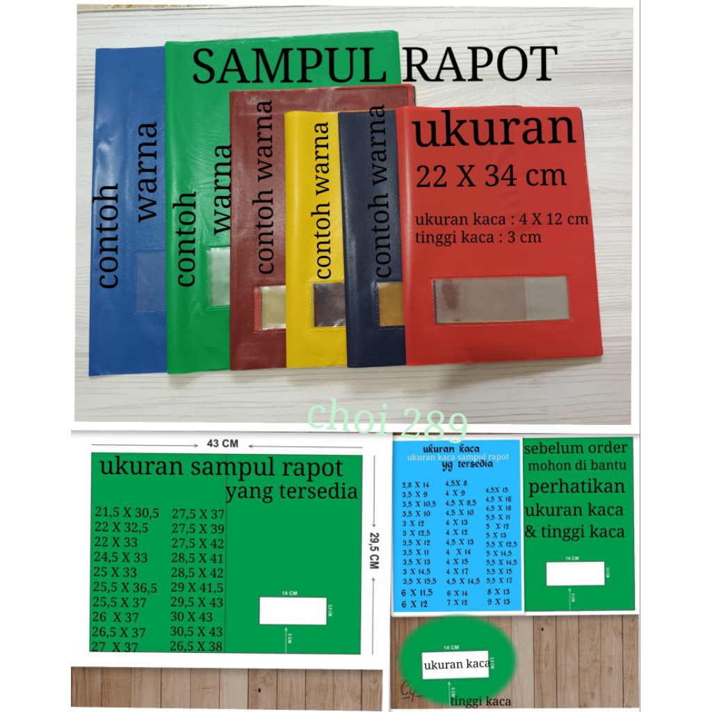 

SAMPUL RAPORT POLOS UKURAN 22 X 34CM ( ISI 100 PCS )