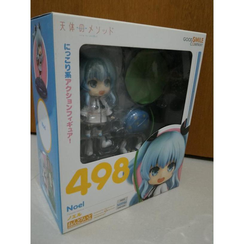 Nendoroid 498 : Noel ORI GSC