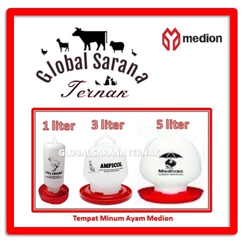 Tempat Minum Ayam Medion 1 liter / 3 liter / 5 liter