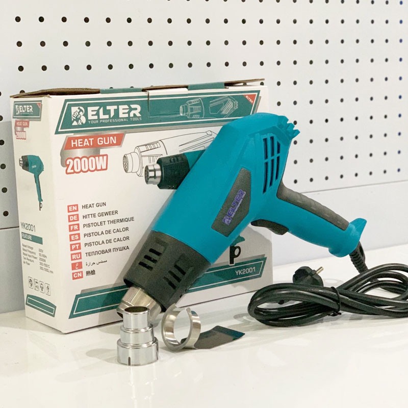 Makita Hot Gun HG 6030 - Mesin Pemanas HG6030 MAKITA Heat Gun