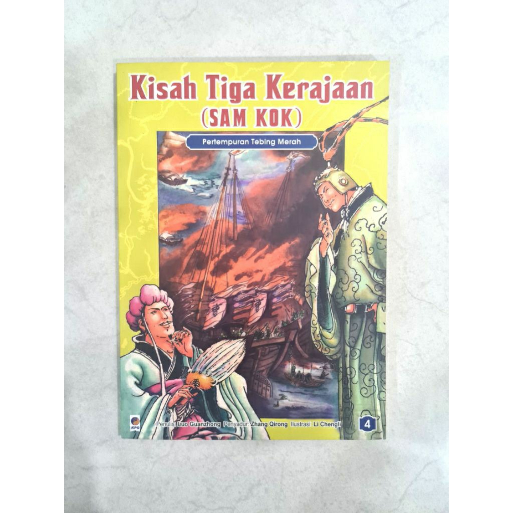 Komik Kisah Tigah Kerajaan (Sam Kok) Vol. 4/ Buku Second Sam Kok/ Komik Sam Kok Original/ Buku Bekas