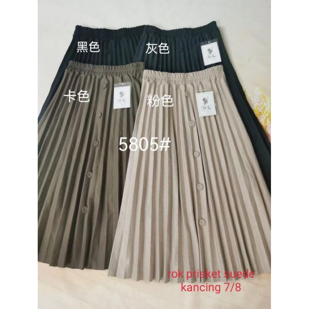 Rok prisket wanita bahan suede