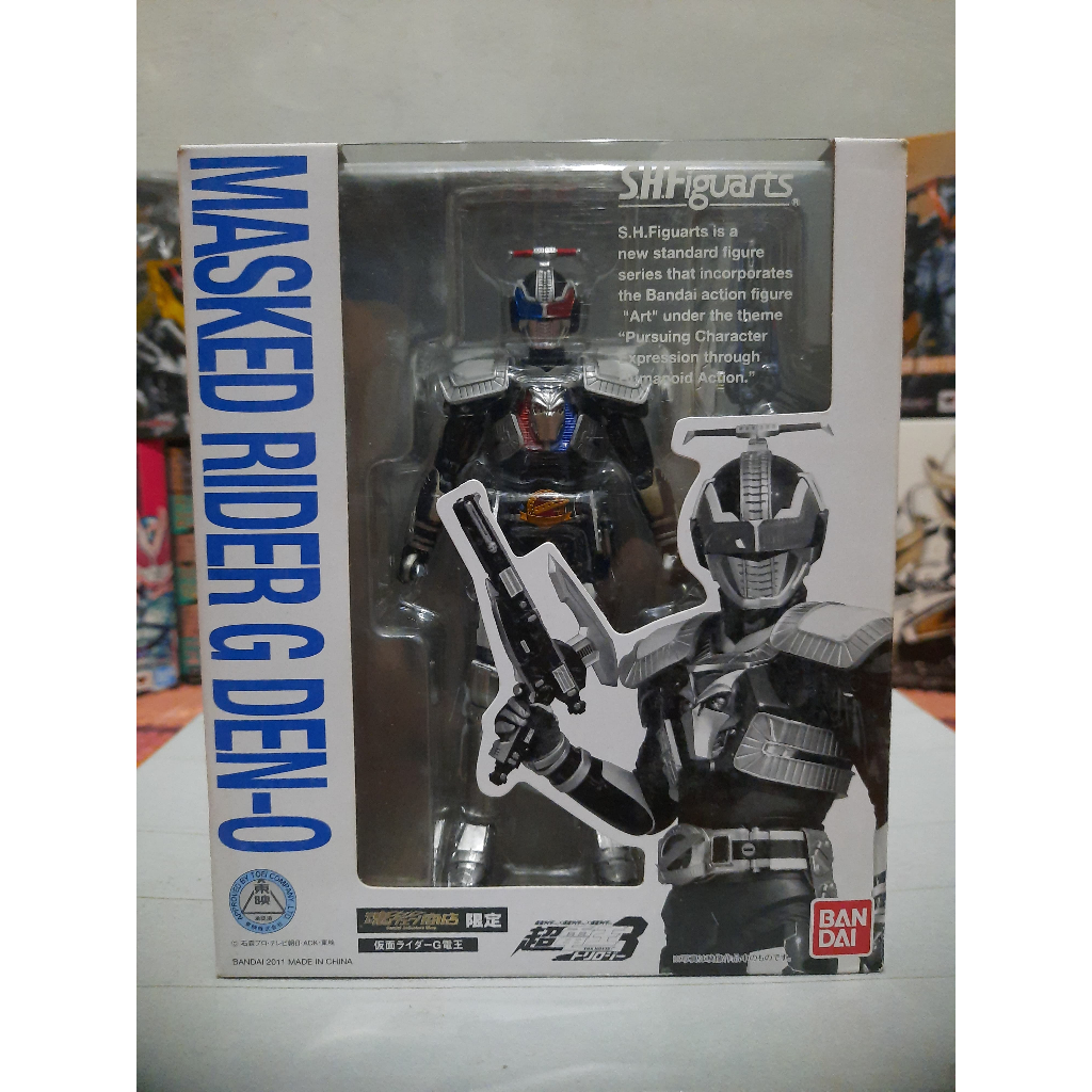 SHF Kamen Rider G Den O BIB BCL Minus Minor Original Bandai S.H.Figuarts