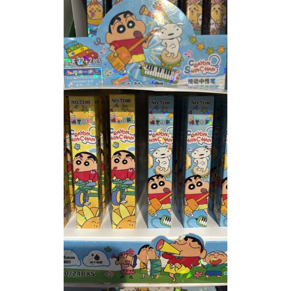 

1 BOX PEN BB SHINCAN SUPERSERIES ISI 24