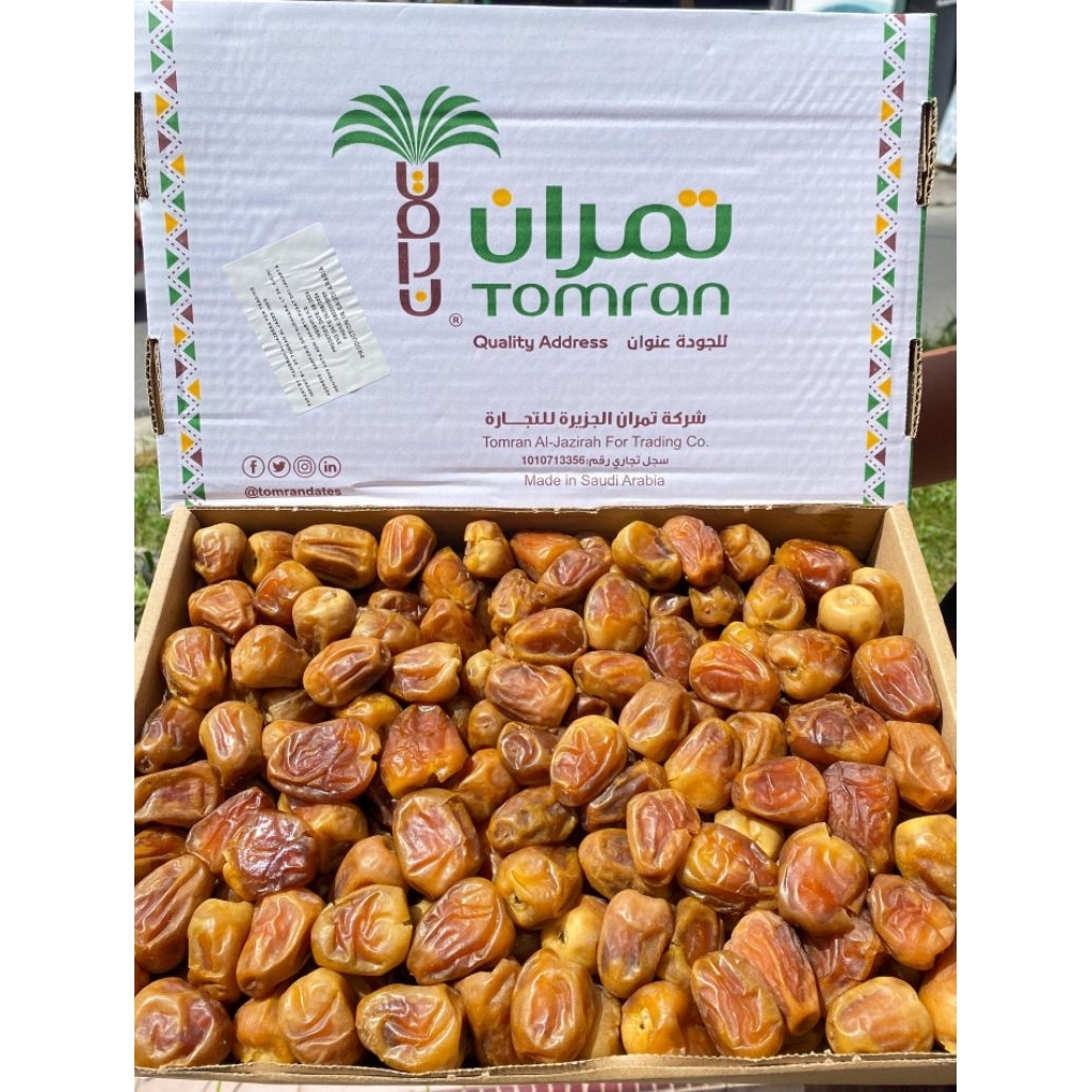 

Kurma Sukari Premium Tomran dus 3kg