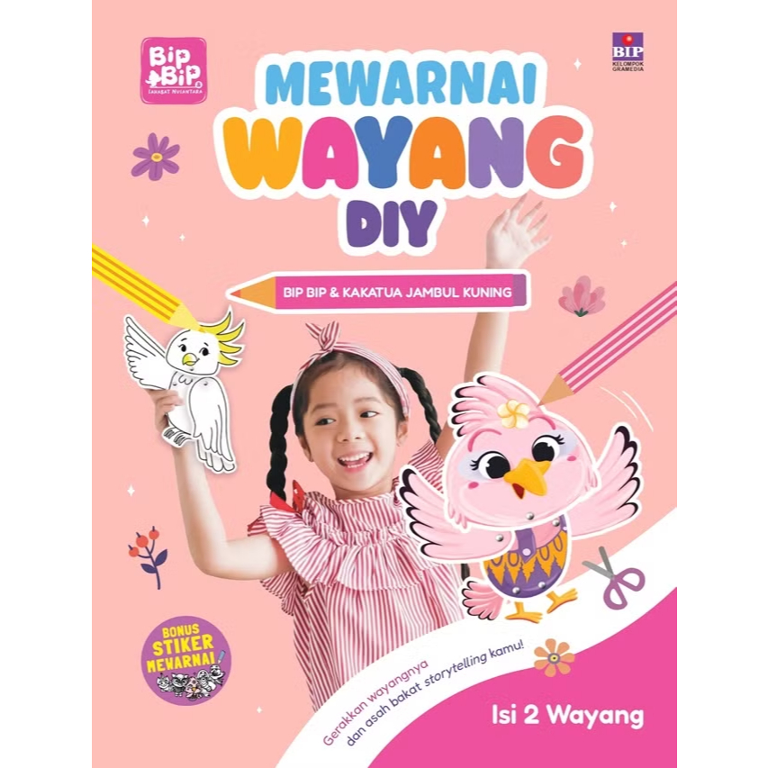 BIP - Aktivitas Wayang Bip Bip & Sahabat Nusantara: Bip Bip dan Burung Kakak Tua Jambul Kuning