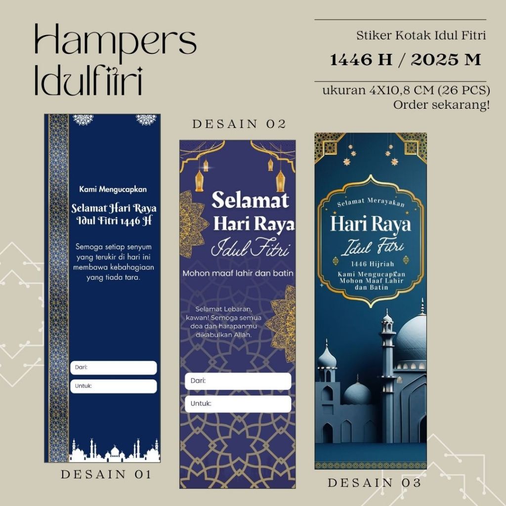 

STIKER SEGEL KOTAK KARDUS PACKAGING TEMA SELAMAT HARI RAYA IDUL FITRI STIKER KUE KERING SELAMAT EID FITR 1446 H