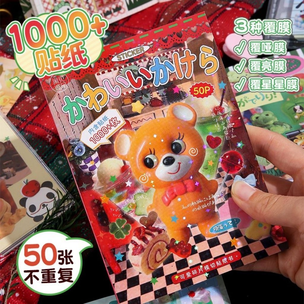 

Sticker Book Big Cute Bear Stiker Journaling Japanese Style Retro Beruang Journal