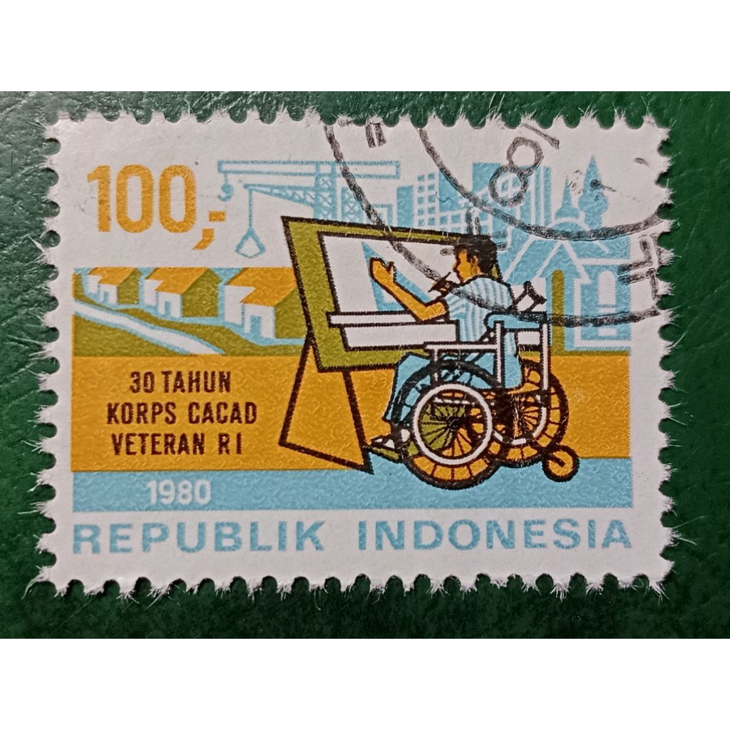 

Prangko Indonesia Rp 100 Tahun 1980 USED