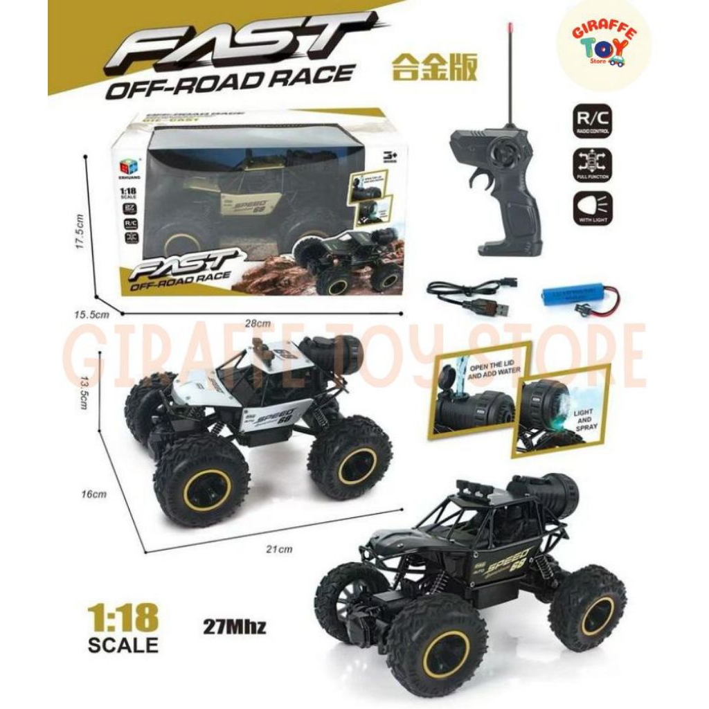 RC SPRAY CAR FAST OFF-ROAD RACE / GIRAFFETOYSTORE