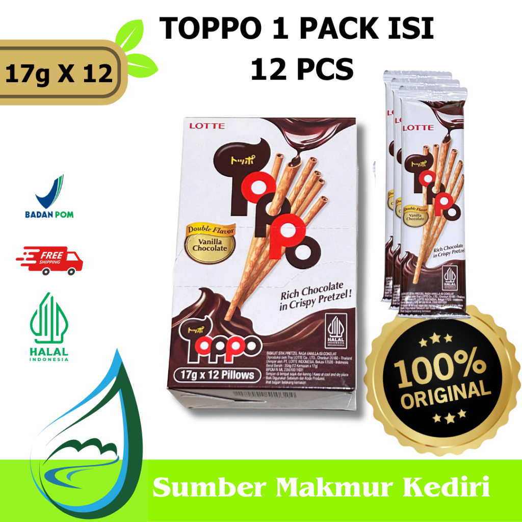 

LotteToppo Stick Vanilla Chocolate 1 Box 12 PCS x 17gr